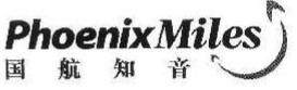 Trademark Logo PHOENIXMILES