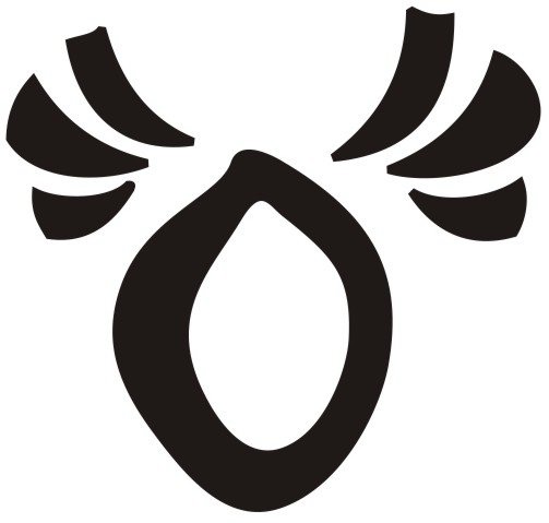 Trademark Logo O