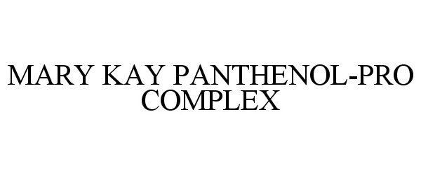  MARY KAY PANTHENOL-PRO COMPLEX