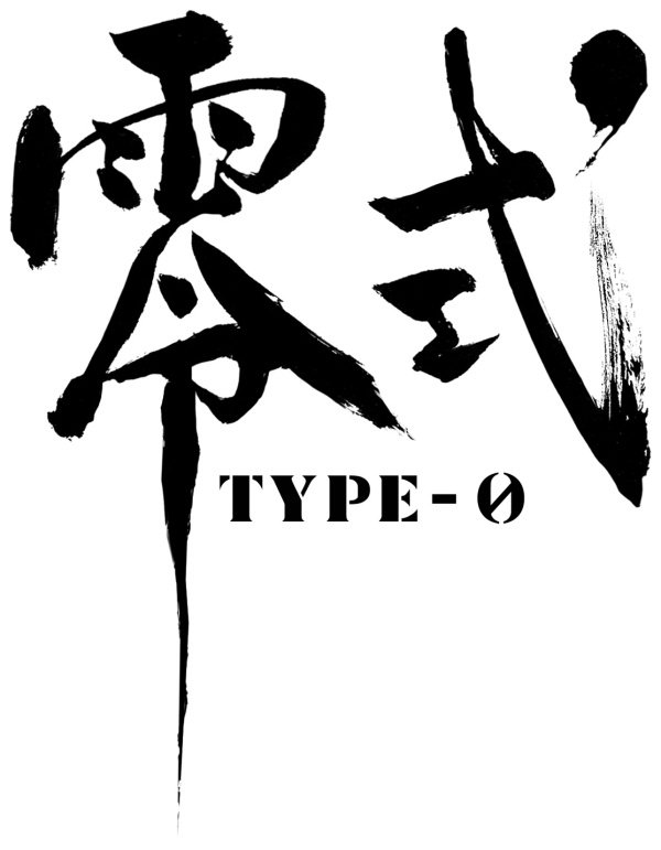 Trademark Logo TYPE-Ã