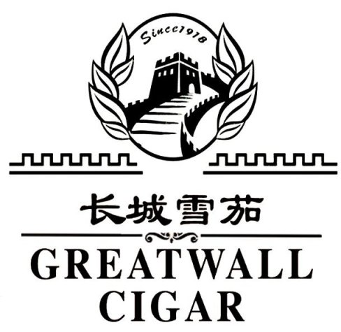  GREATWALL CIGAR SINCE 1918