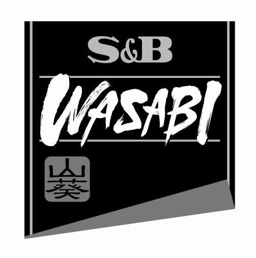  S &amp; B WASABI