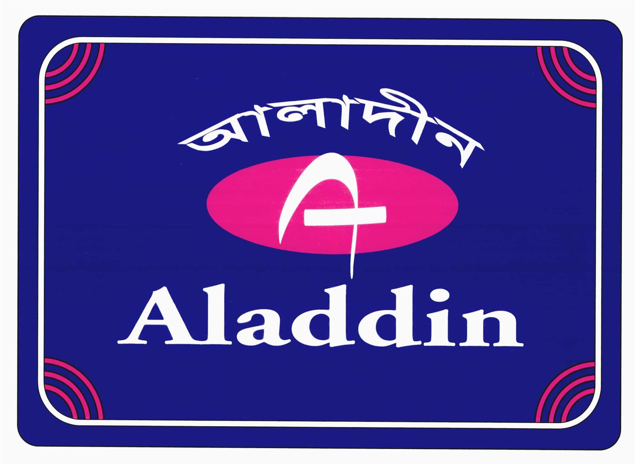 Trademark Logo ALADDIN