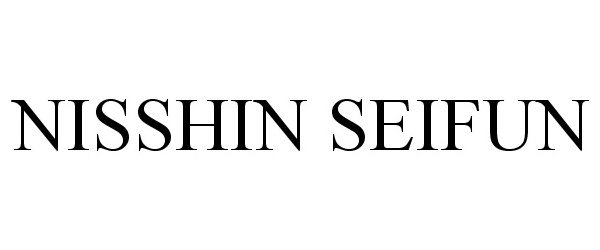 Trademark Logo NISSHIN SEIFUN