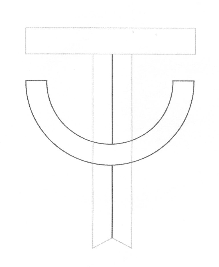 Trademark Logo UT