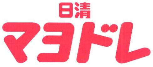 Trademark Logo NNISSHIN MAYODORÃE