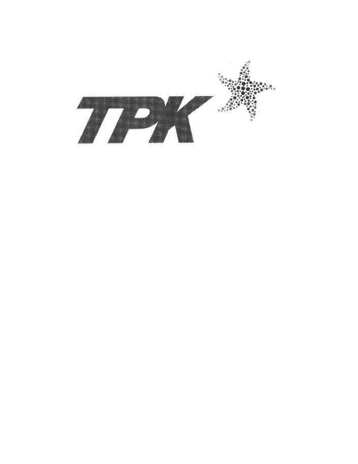  TPK