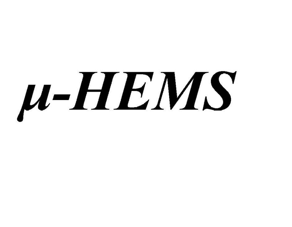 Trademark Logo µ-HEMS