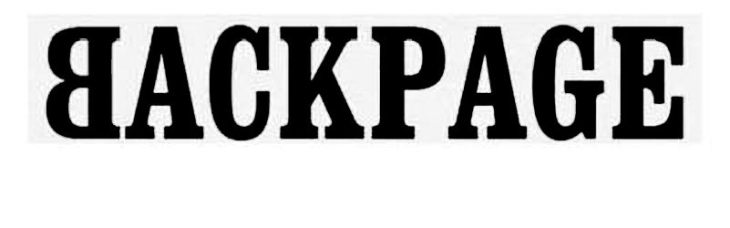 Trademark Logo BACKPAGE