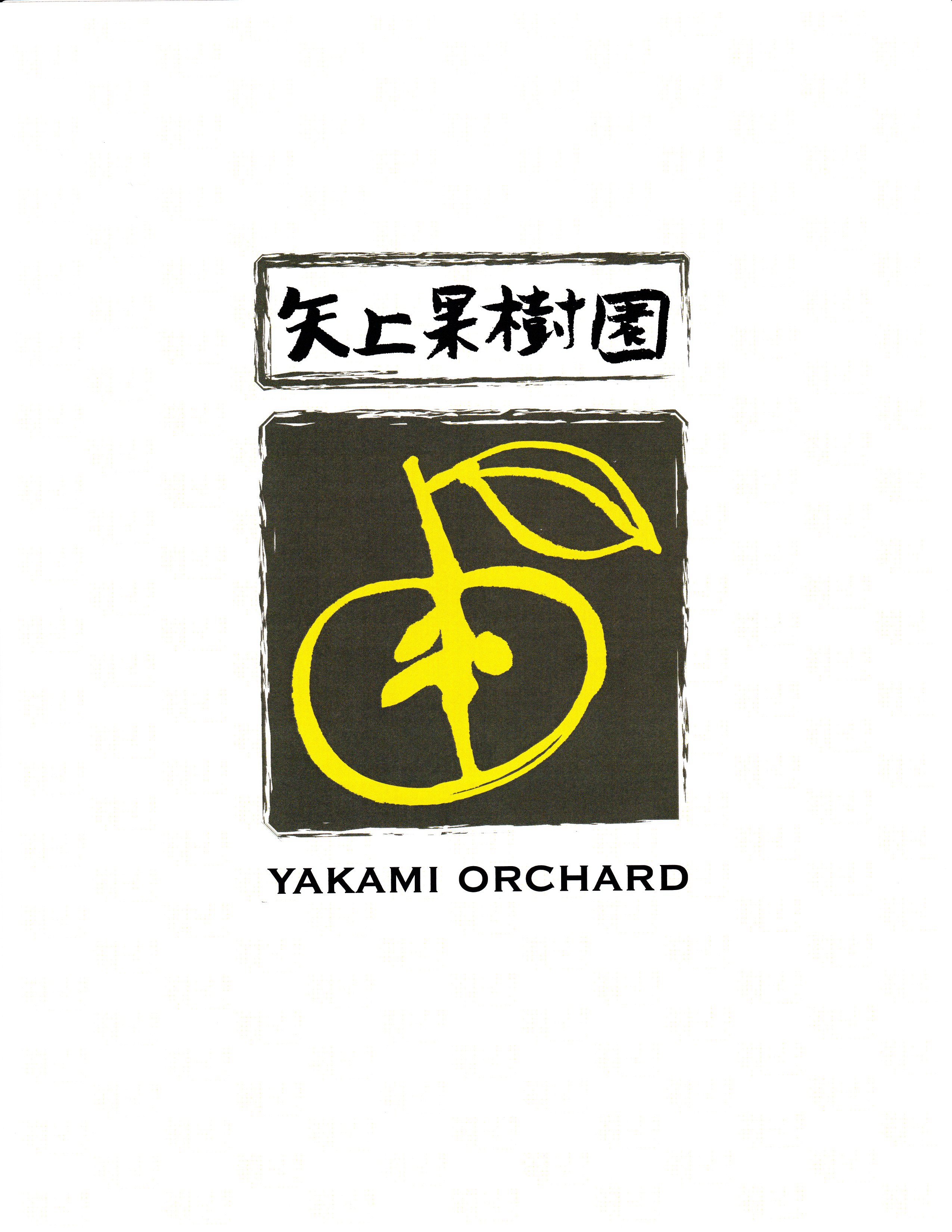 YAKAMI ORCHARD