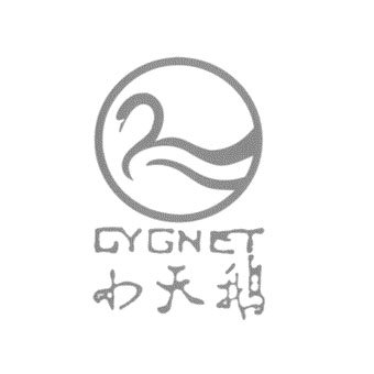 Trademark Logo CYGNET