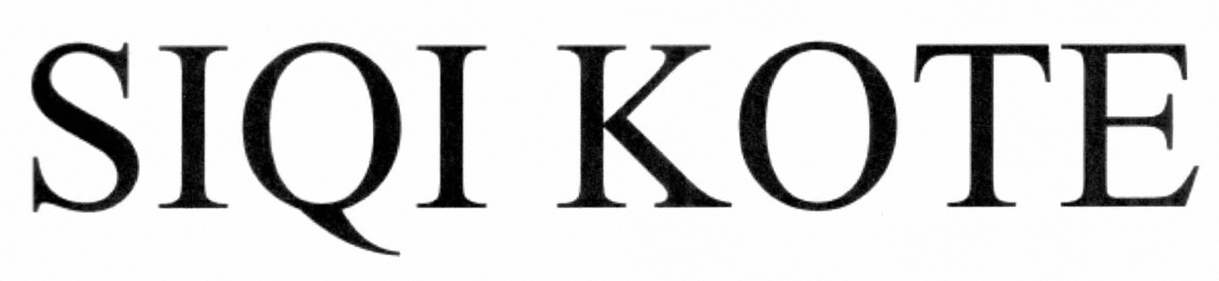 Trademark Logo SIQIKOTE