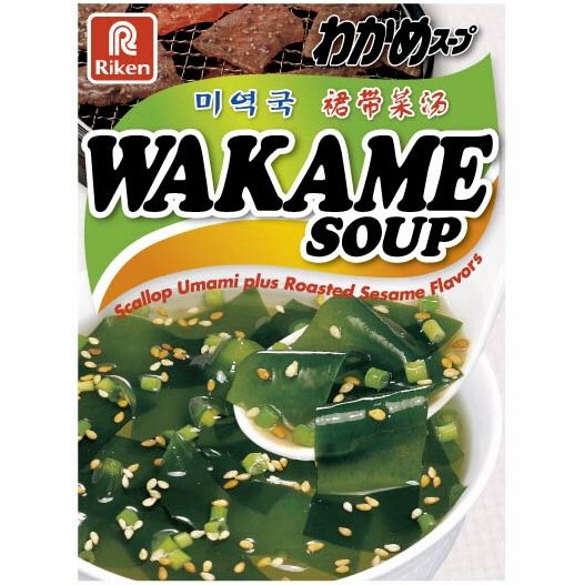  WAKAME SOUP SCALLOP UMAMI PLUS ROASTED SESAME FLAVORS RIKEN R