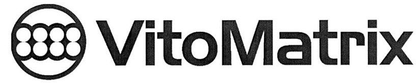 Trademark Logo VITOMATRIX