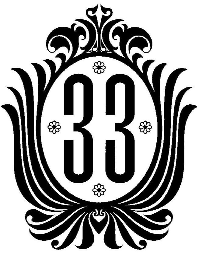 Trademark Logo 33