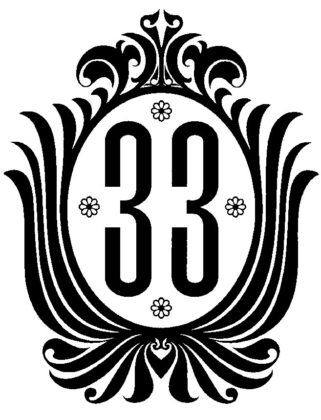 Trademark Logo 33