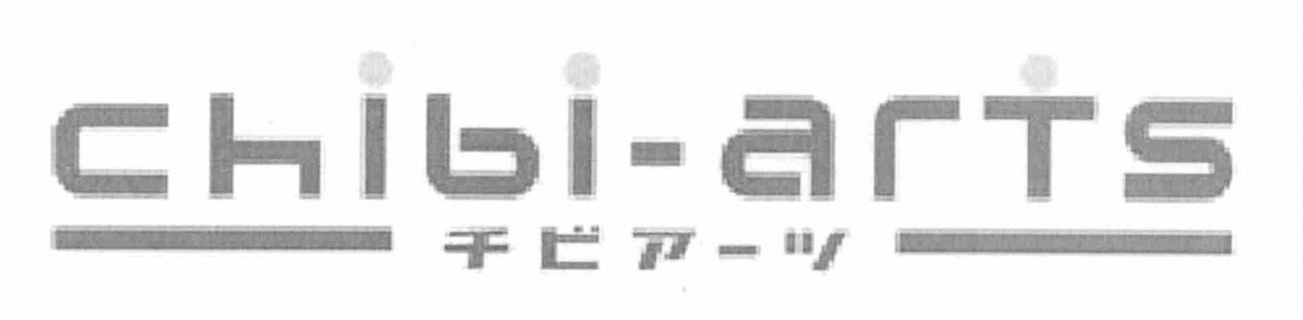 Trademark Logo CHIBI - ARTS