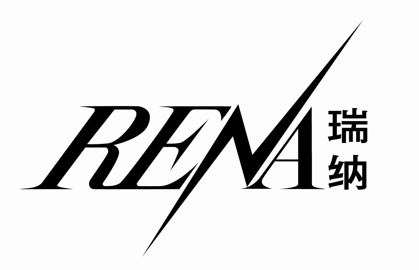 Trademark Logo RENA