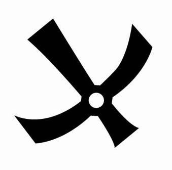 Trademark Logo X