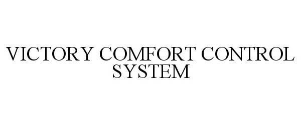  VICTORY COMFORT CONTROL SYSTEM