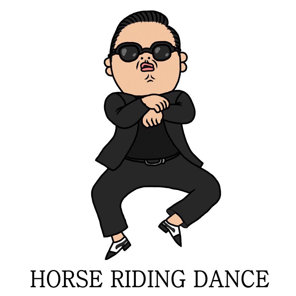  HORSE RIDING DANCE