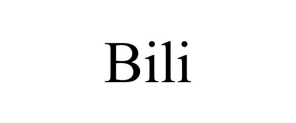  BILI