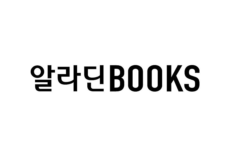 Trademark Logo BOOKS