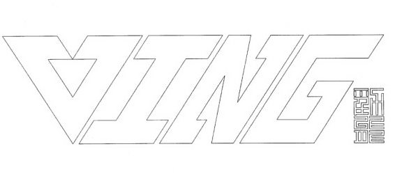 Trademark Logo VING