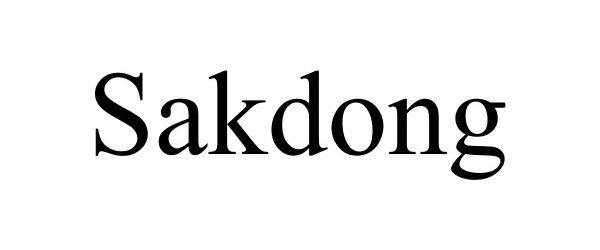  SAKDONG