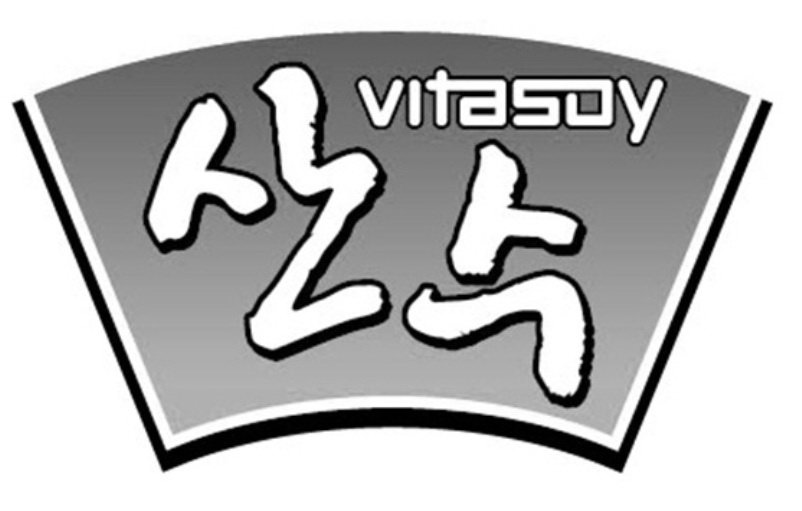 Trademark Logo VITASOY