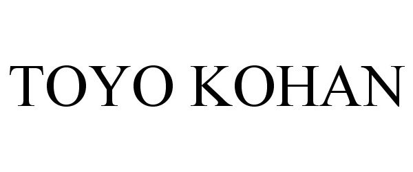  TOYO KOHAN