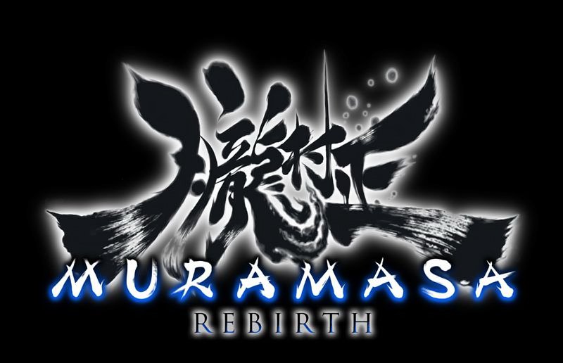 Trademark Logo MURAMASA REBIRTH