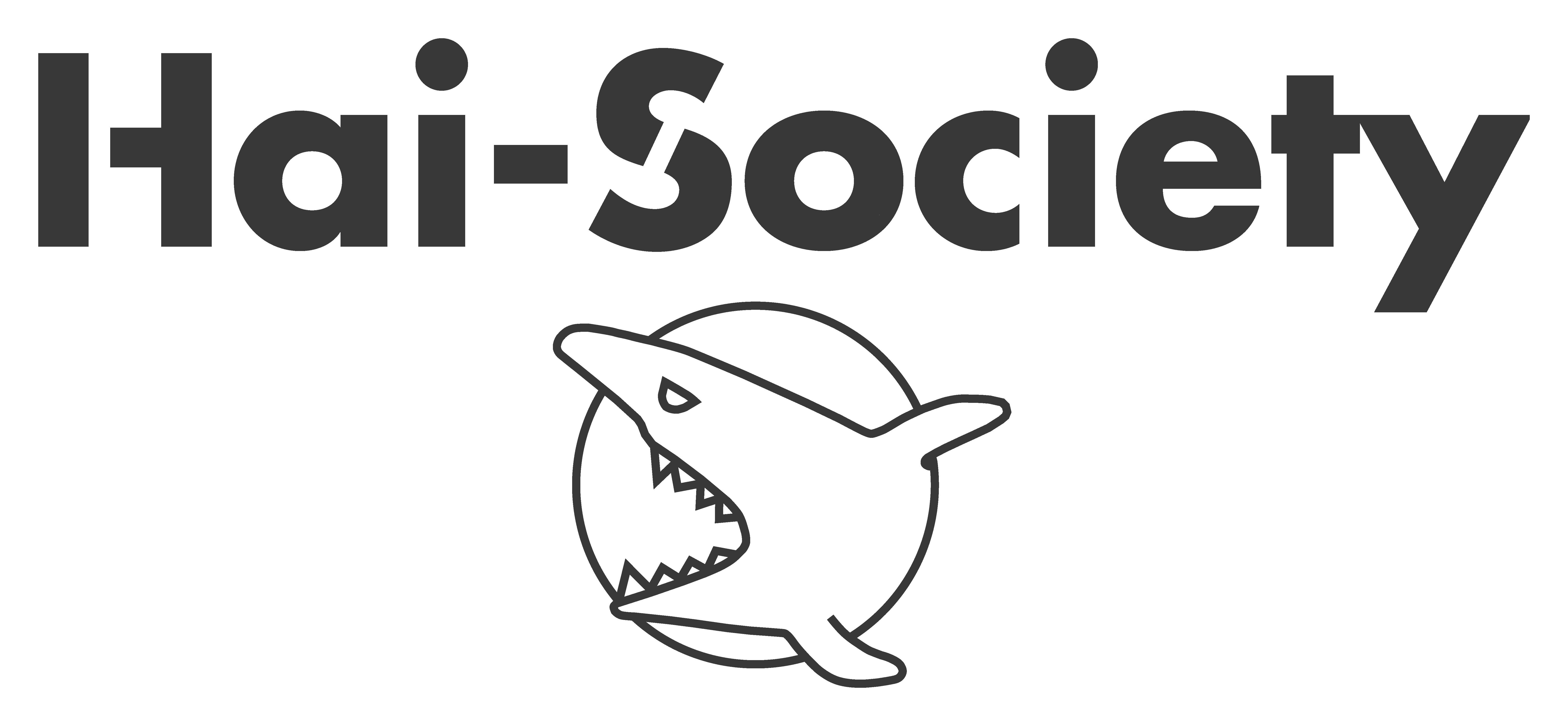 Trademark Logo HAI-SOCIETY