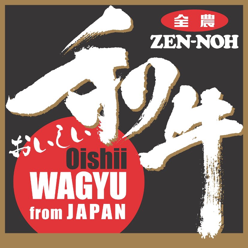  ZEN-NOH OISHII WAGYU FROM JAPAN