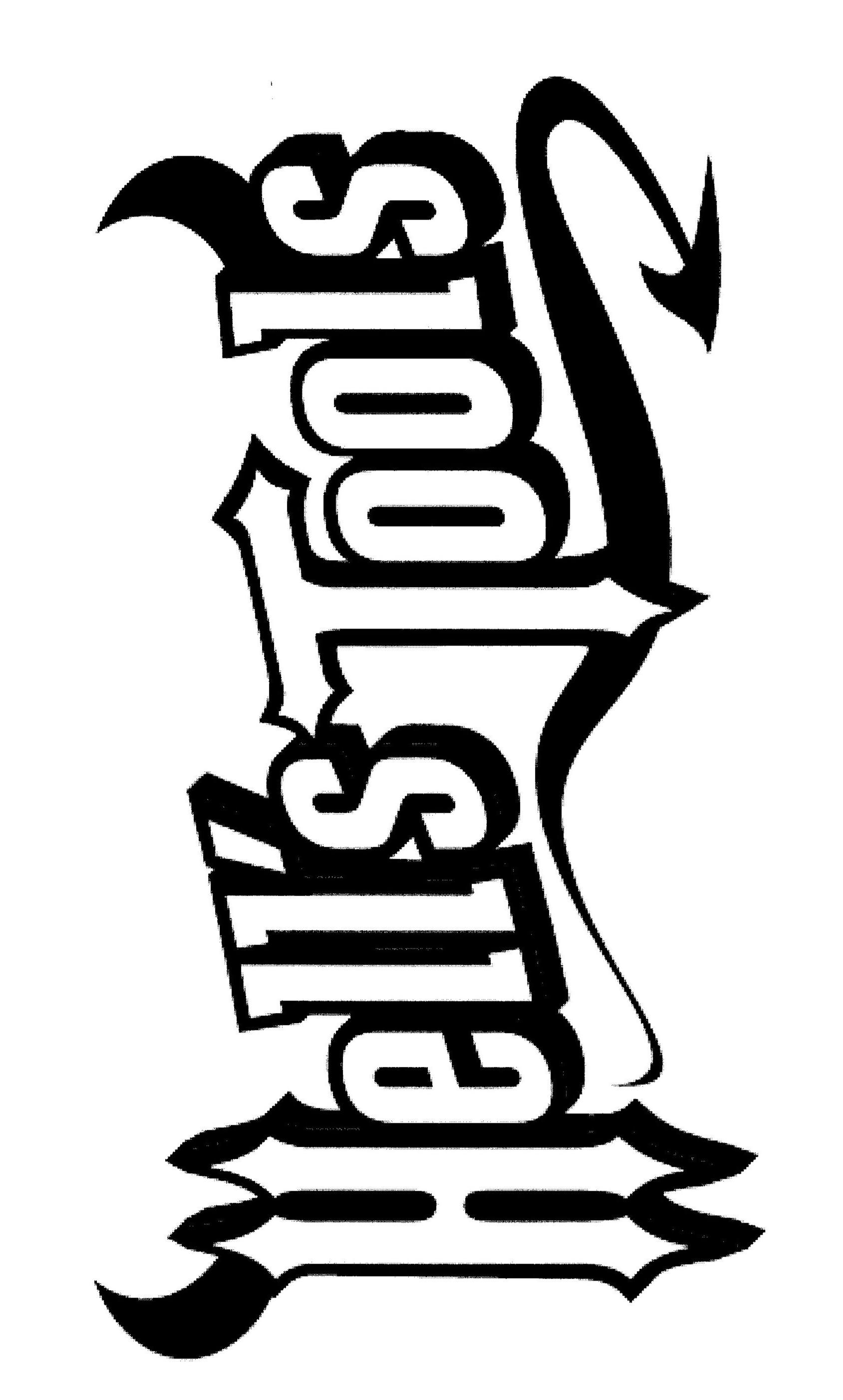 Trademark Logo HELL'S TOOLS