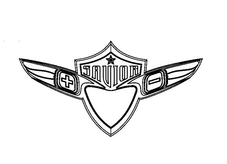 Trademark Logo SAVIOR