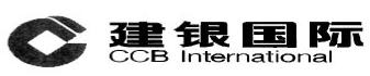 Trademark Logo C CCB INTERNATIONAL