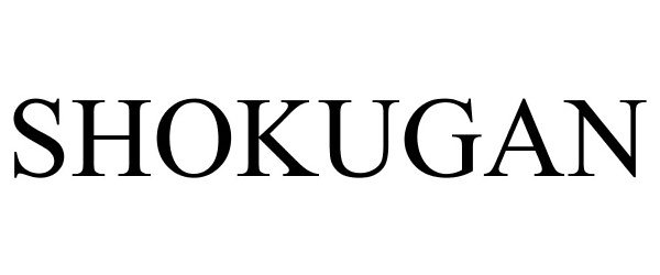 Trademark Logo SHOKUGAN