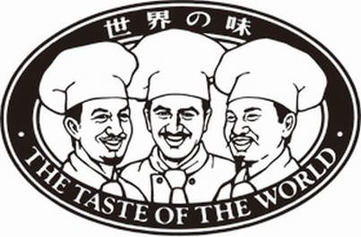 Trademark Logo · THE TASTE OF THE WORLD ·