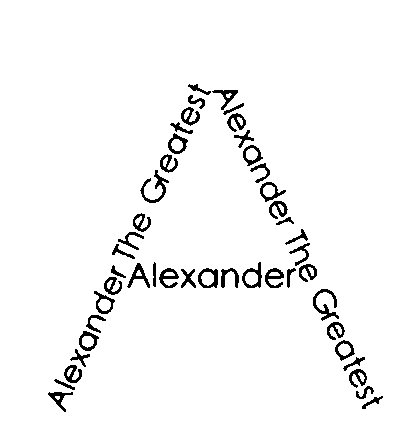 Trademark Logo A ALEXANDER THE GREATEST ALEXANDER THE GREATEST ALEXANDER