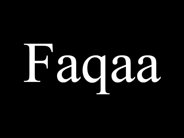  FAQAA