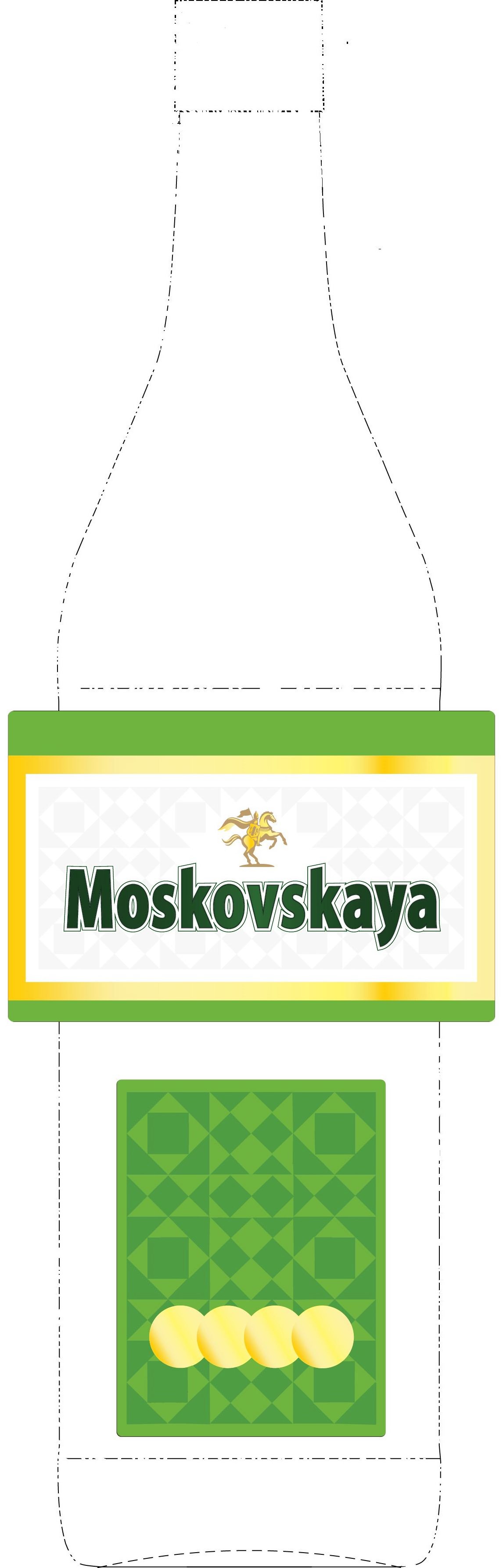  MOSKOVSKAYA