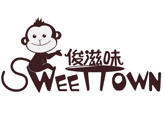  SWEETTOWN
