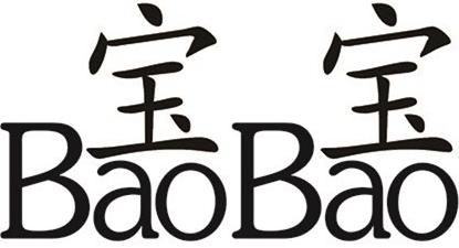  BAOBAO