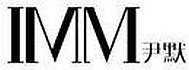 Trademark Logo IMM