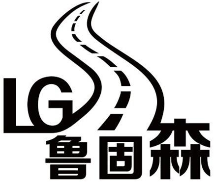 Trademark Logo LGS