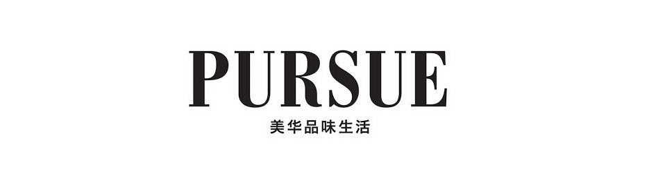 Trademark Logo PURSUE