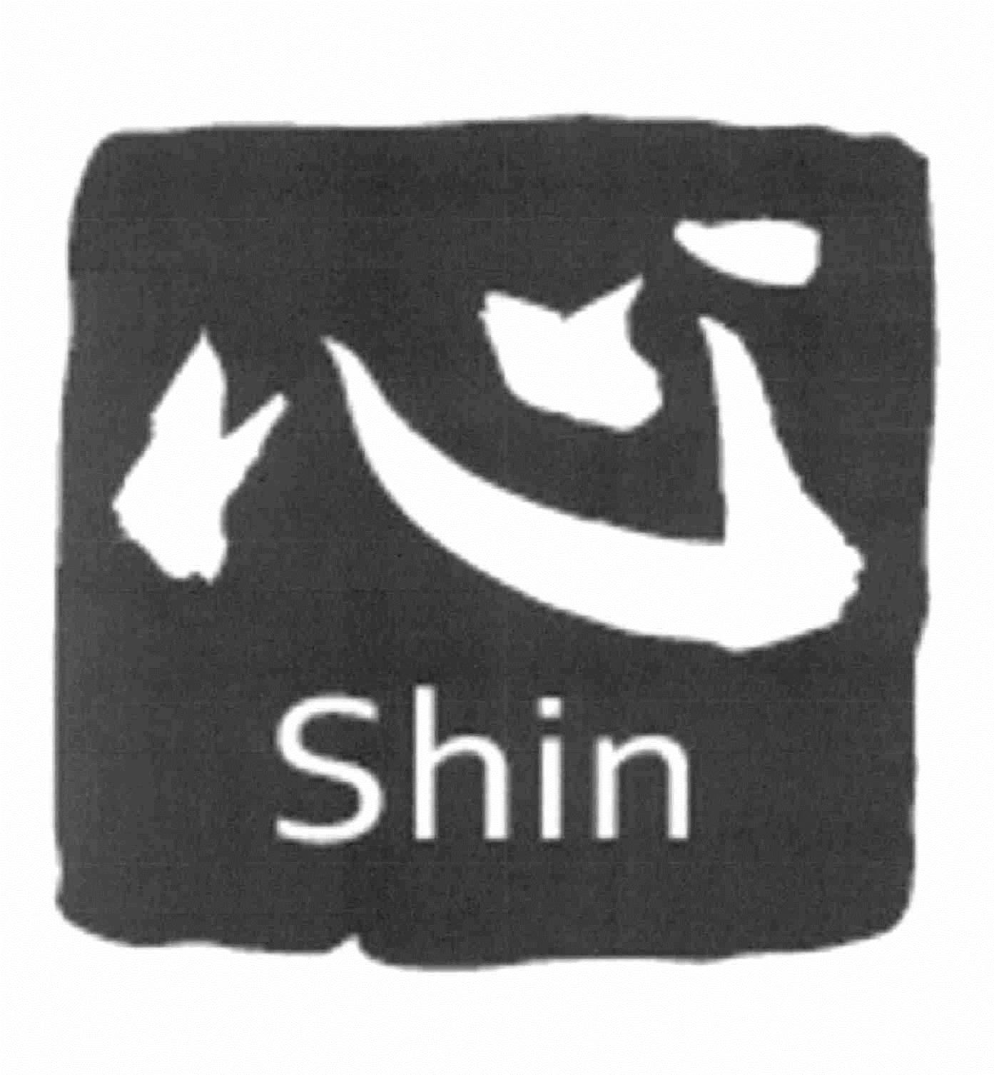 Trademark Logo SHIN