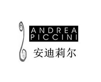 Trademark Logo ANDREA PICCINI