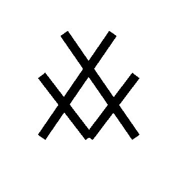 Trademark Logo XXX